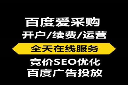 深度解析：百度竞价推广代运营如何助力某教育机构扩大市场份额