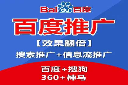 SEM托管公司经典案例分享与启示