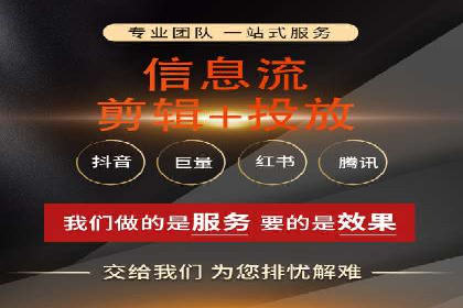 百度推广返点政策解读及案例分析